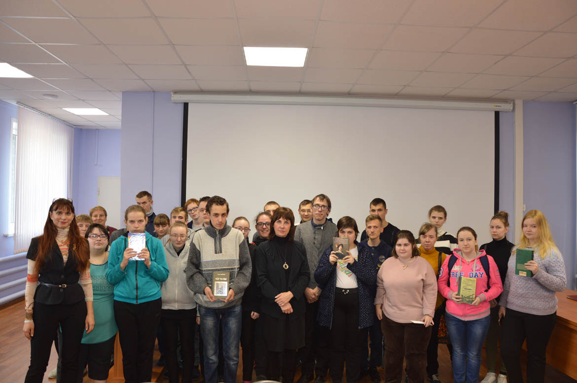 Интерактивное занятие, посвященное 190-летию со дня рождения Л.Н. Толстого