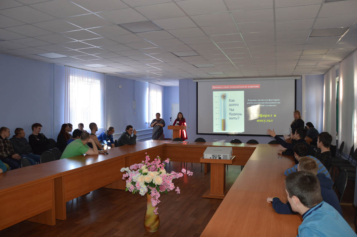 Международный день отказа от курения