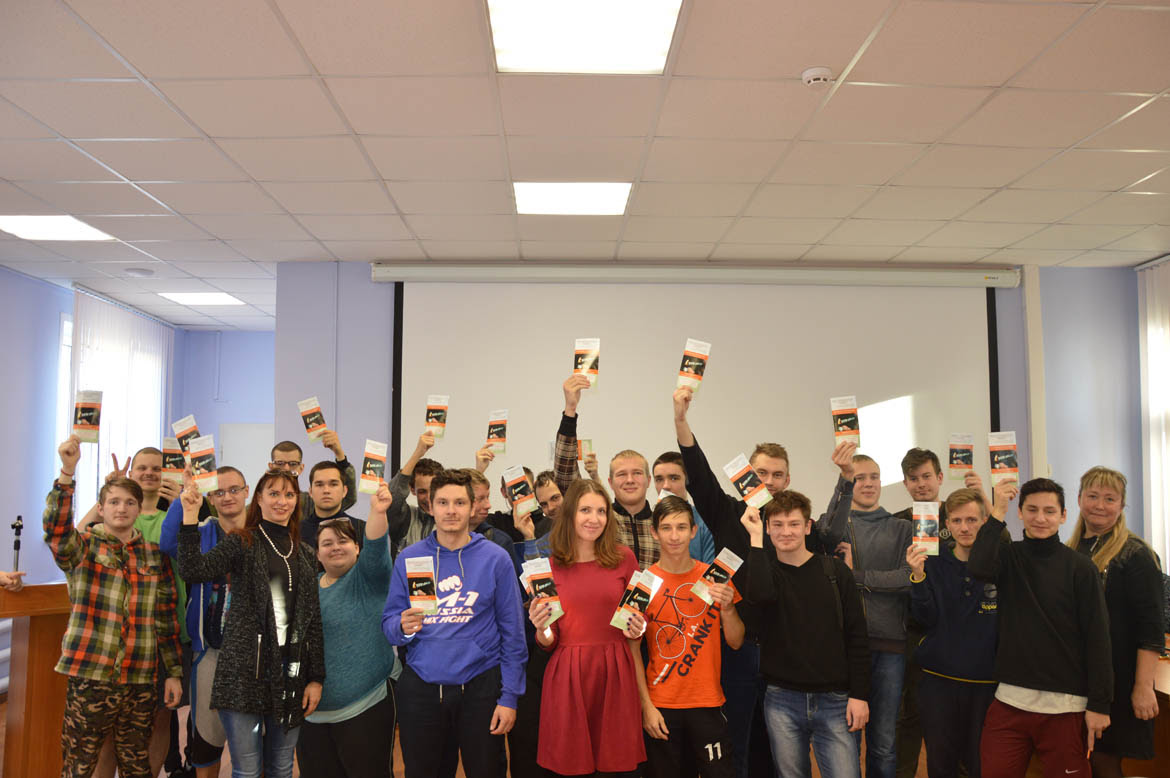 Международный день отказа от курения