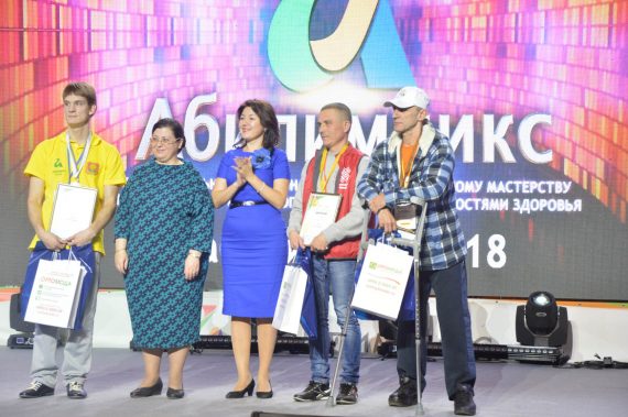 Итоги участия команды Тульской области в IV Национальном чемпионате «Абилимпикс»