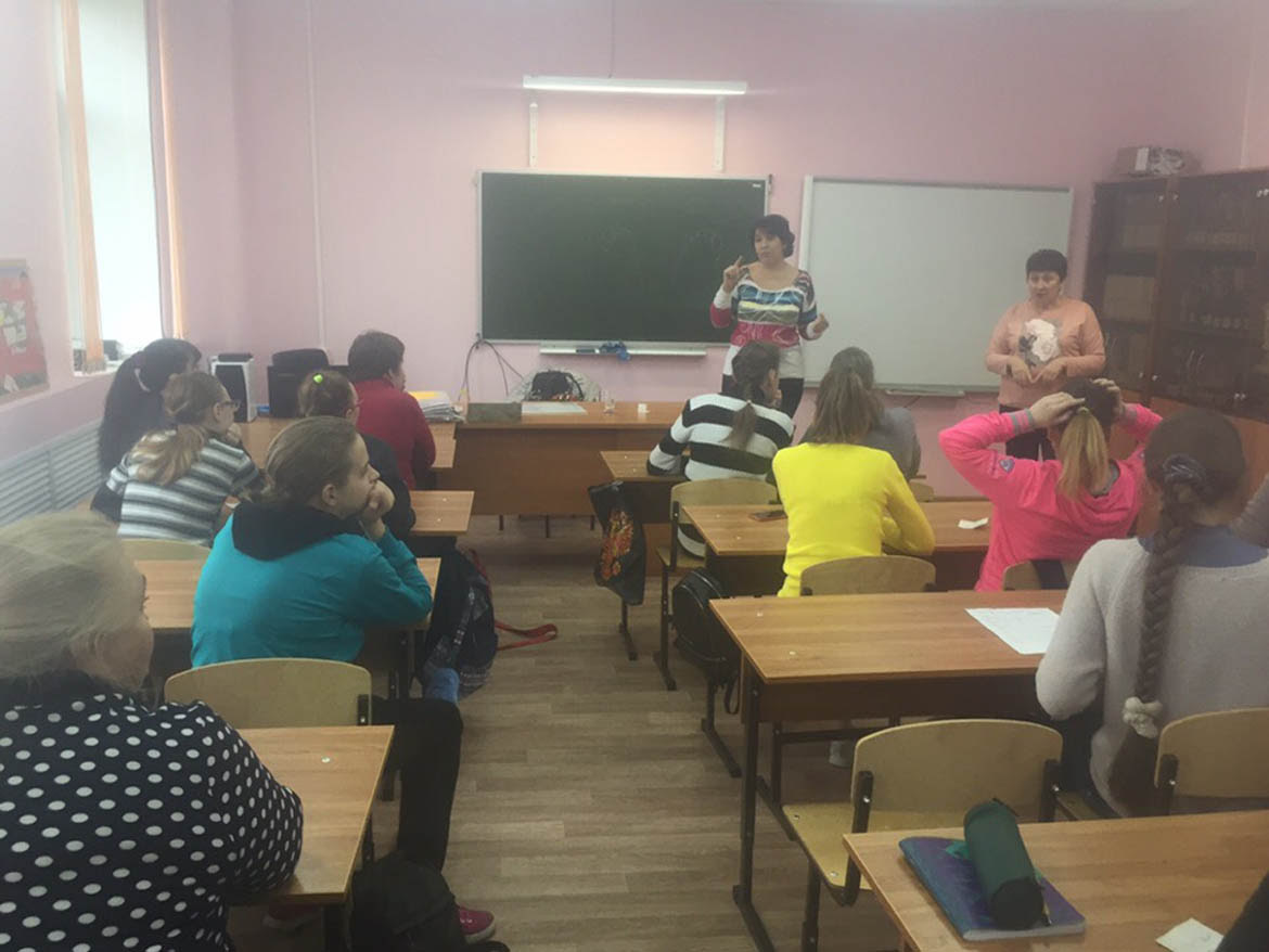 Информационно-профилактическое мероприятие по вопросам сохранения репродуктивного здоровья