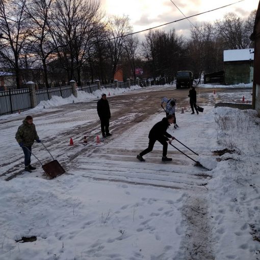 Организация трудоустройства несовершеннолетних обучающихся Организация трудоустройства несовершеннолетних обучающихся