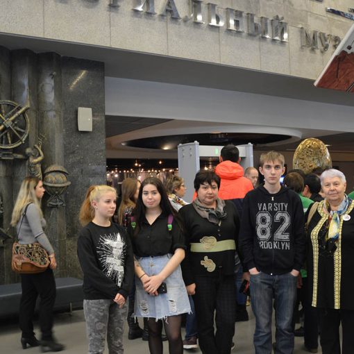 Культурная программа в преддверии чемпионата