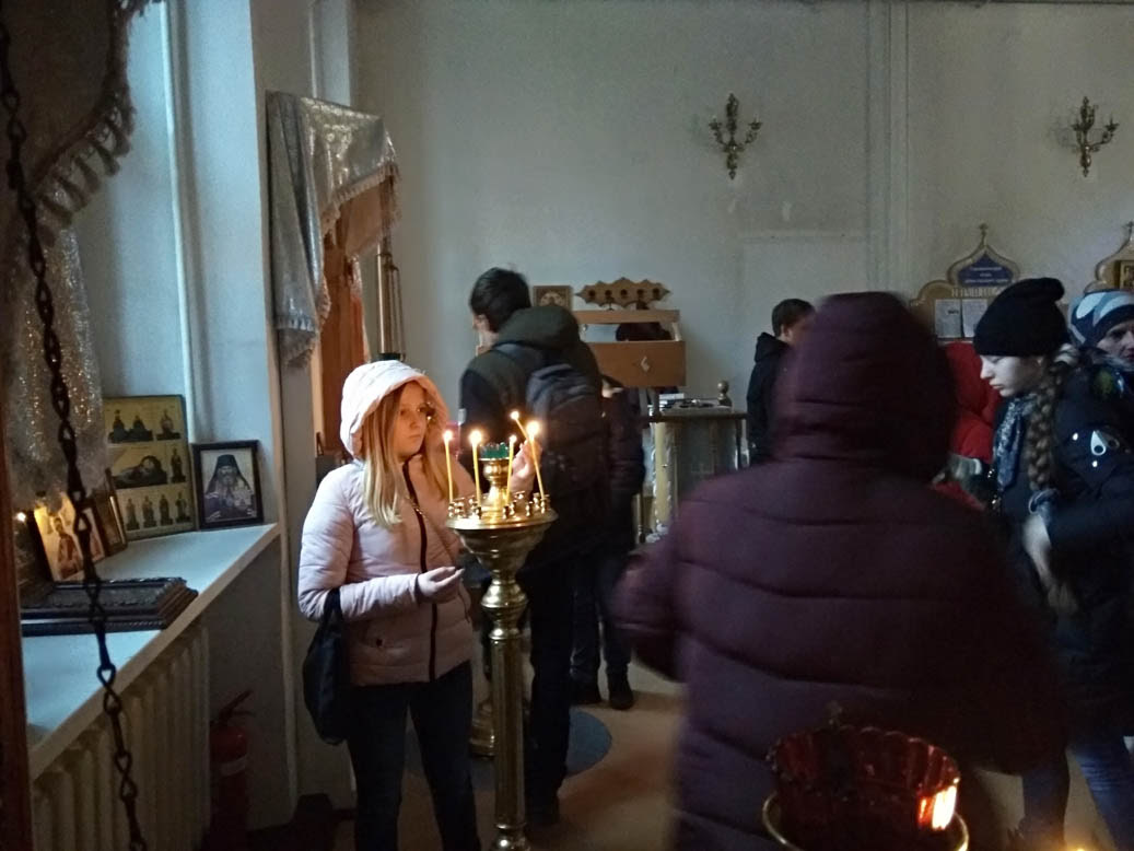 Исторические и духовно-нравственными традиции русского народа