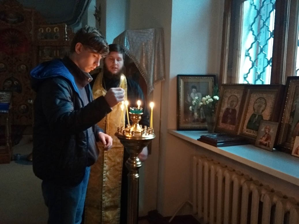 Исторические и духовно-нравственными традиции русского народа