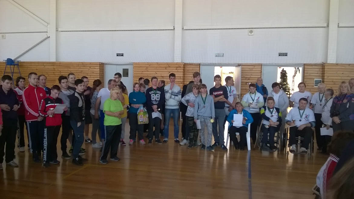 Областная спартакиада инвалидов Тульской области, посвященная Международному дню инвалидов