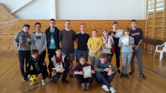 Областная спартакиада инвалидов Тульской области, посвященная Международному дню инвалидов