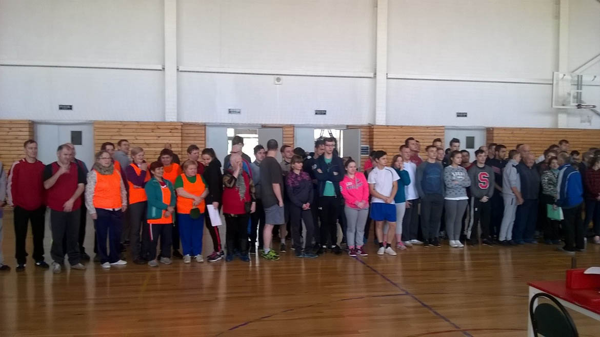 Областная спартакиада инвалидов Тульской области, посвященная Международному дню инвалидов