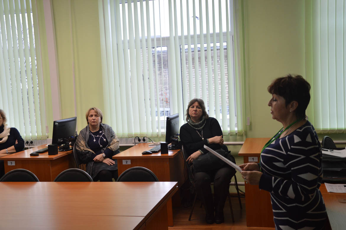 Работа стажировочной площадки «Реализация инклюзивного образования: проблемы, опыт, перспективы»