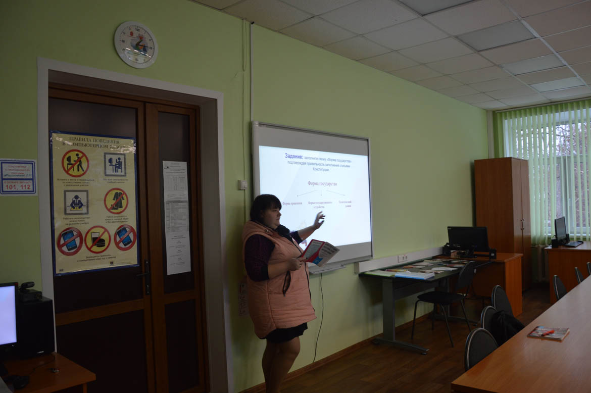 Работа стажировочной площадки «Реализация инклюзивного образования: проблемы, опыт, перспективы»