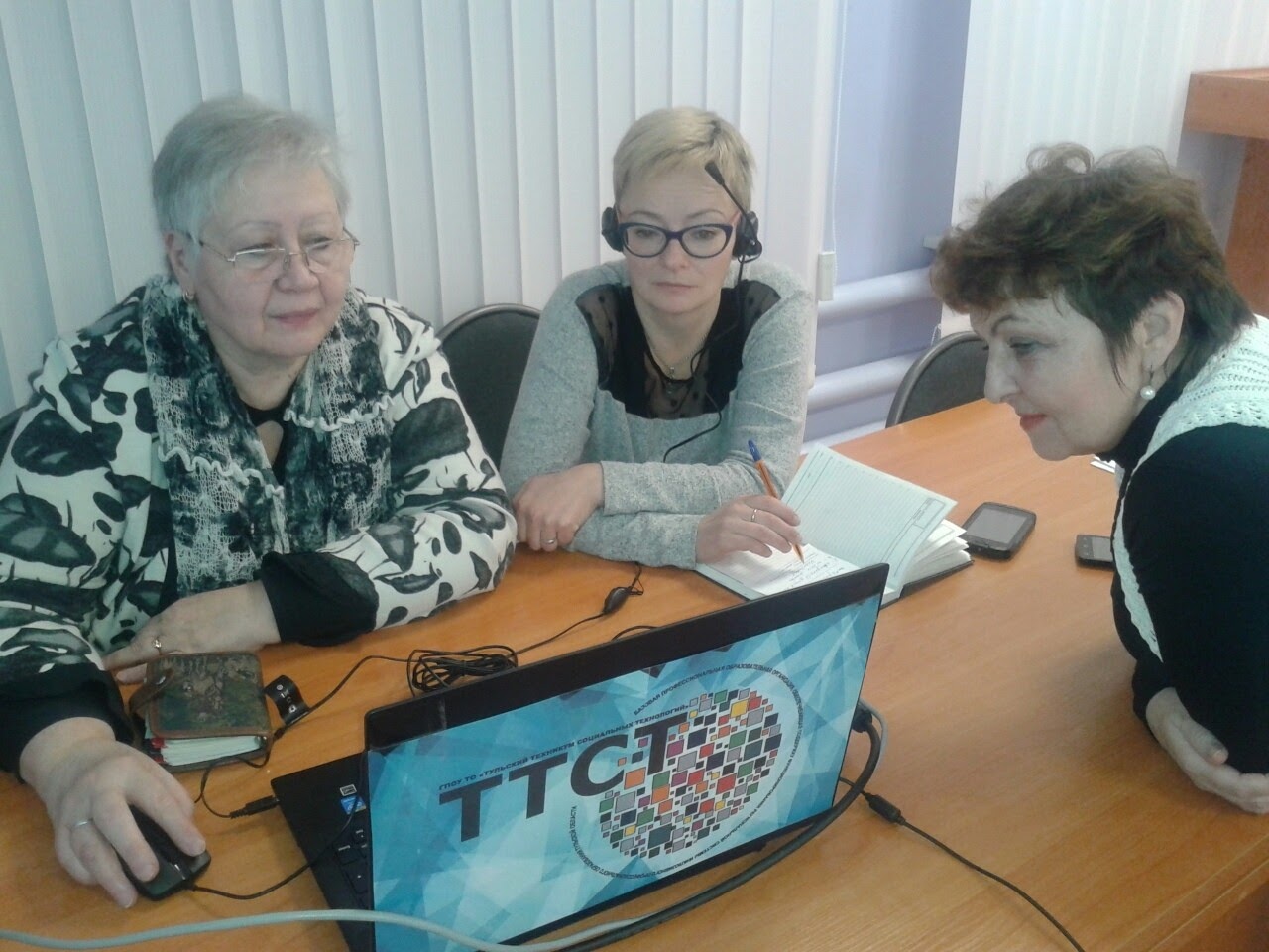 Подготовка к региональной педагогической мастерской «Развитие форм электронного дистанционного обучения как элемента системы инклюзивного образования»