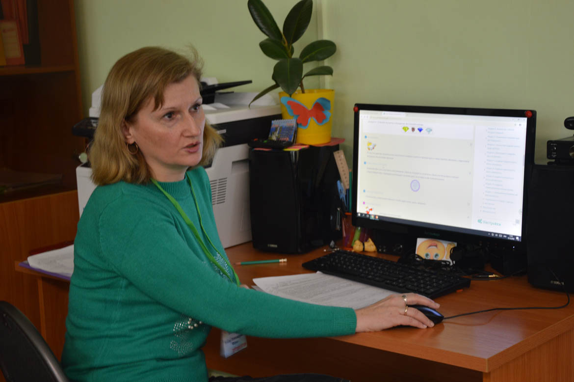 Работа стажировочной площадки «Реализация инклюзивного образования: проблемы, опыт, перспективы»