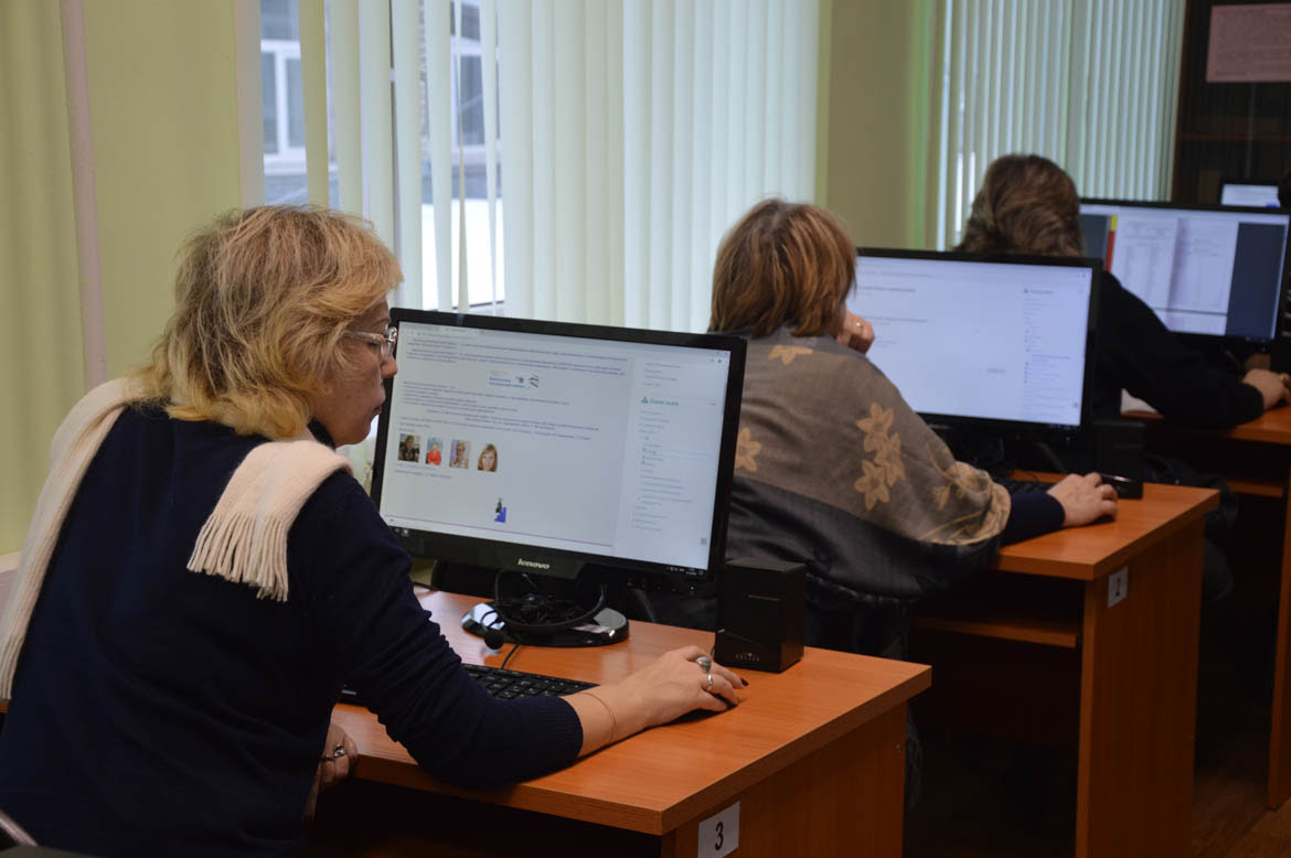 Работа стажировочной площадки «Реализация инклюзивного образования: проблемы, опыт, перспективы»