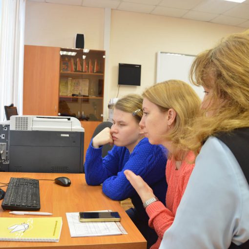 Консультация для обучающихся ГПОУ ТО «Тульский социальный техникум» Консультация для обучающихся ГПОУ ТО «Тульский социальный техникум»