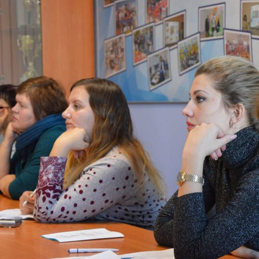 Развитие форм электронного дистанционного обучения как элемента системы инклюзивного образования Развитие форм электронного дистанционного обучения как элемента системы инклюзивного образования