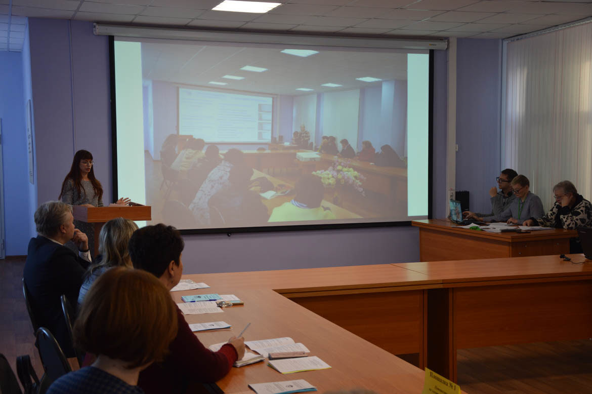 Инновационная деятельность