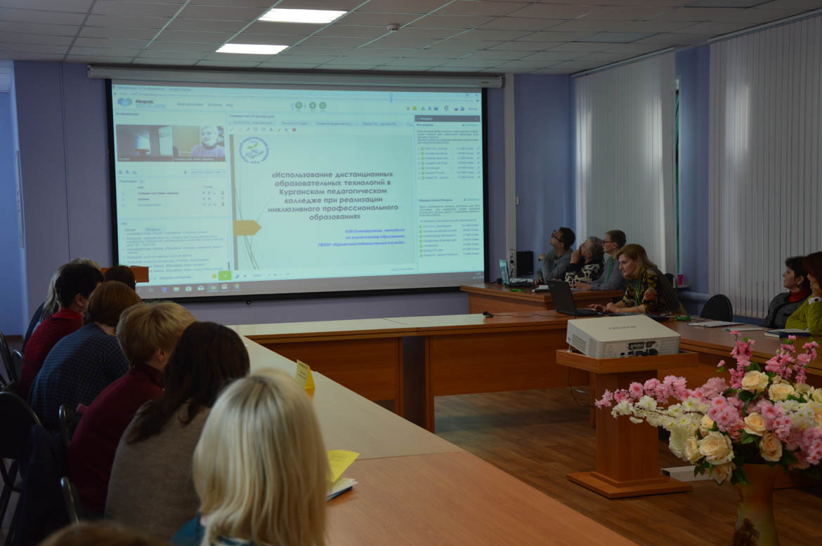 Инновационная деятельность