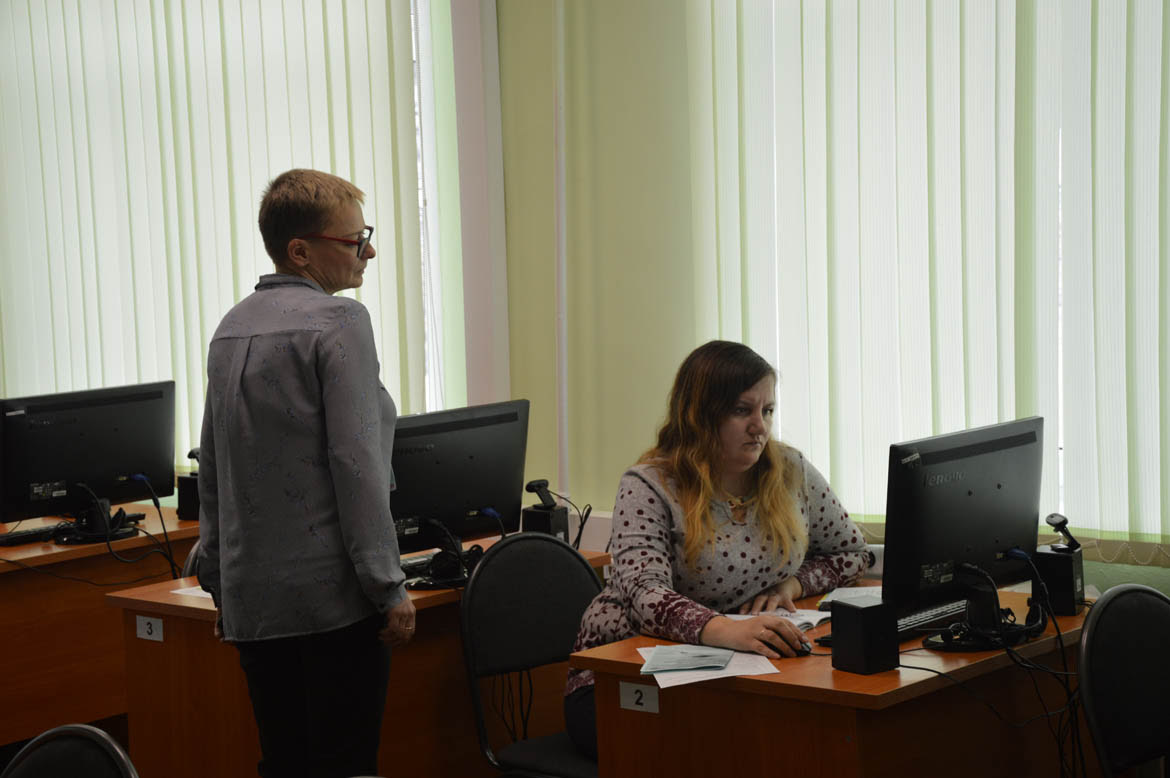 Инновационная деятельность