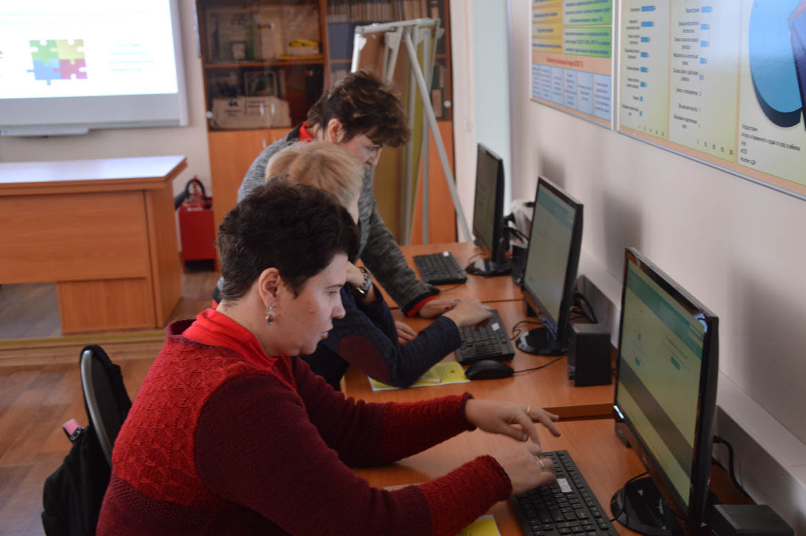 Инновационная деятельность