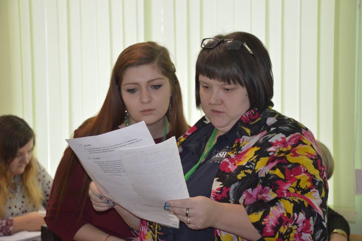 Инновационная деятельность