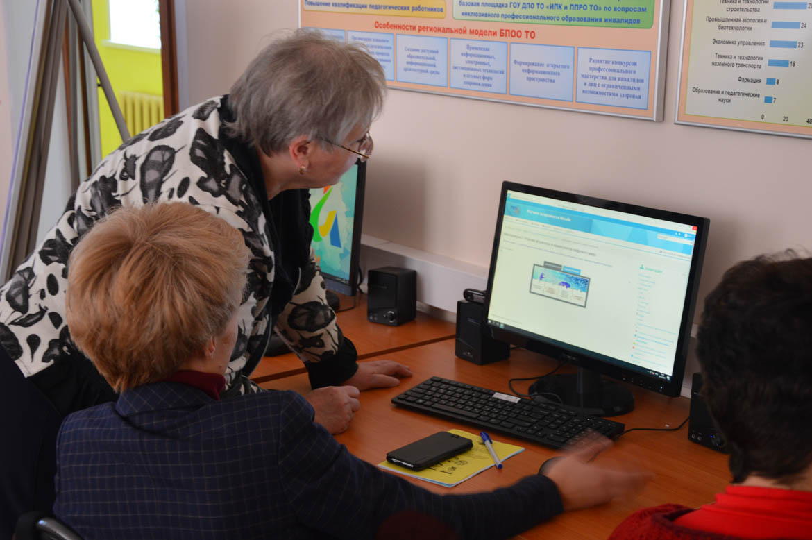 Инновационная деятельность