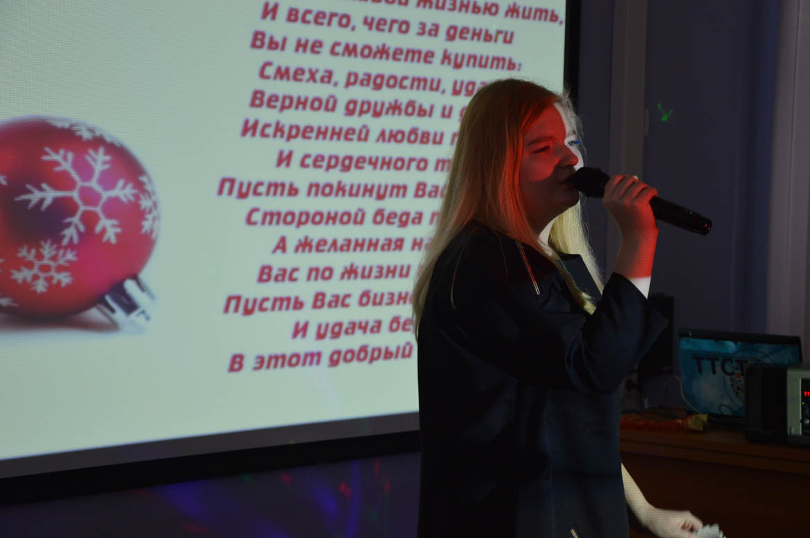 Творческий концерт, посвящённый окончанию первого полугодия и наступающему Новому году
