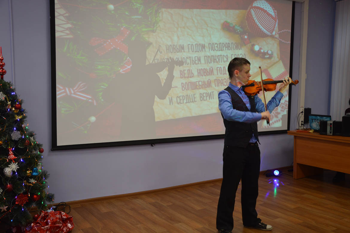 Творческий концерт, посвящённый окончанию первого полугодия и наступающему Новому году