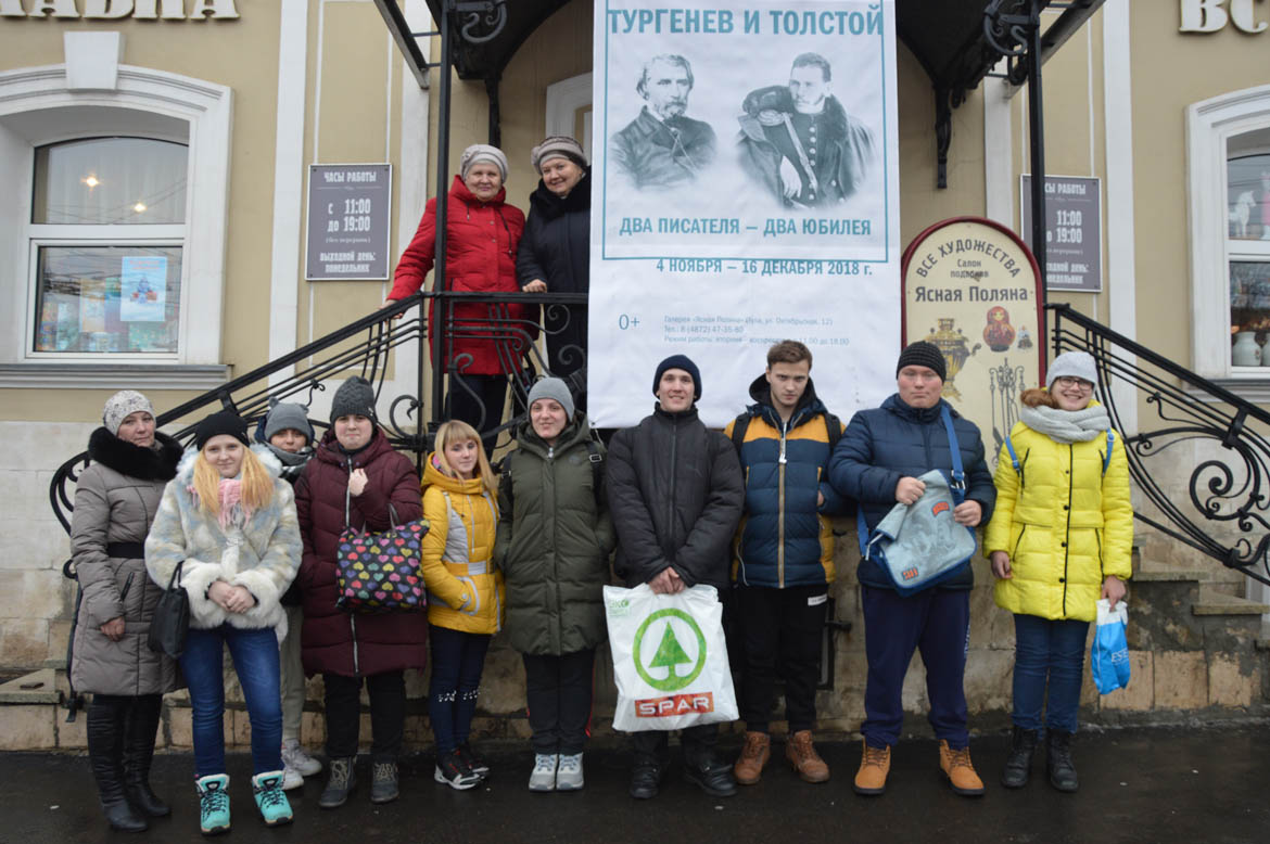Два писателя – два юбилея