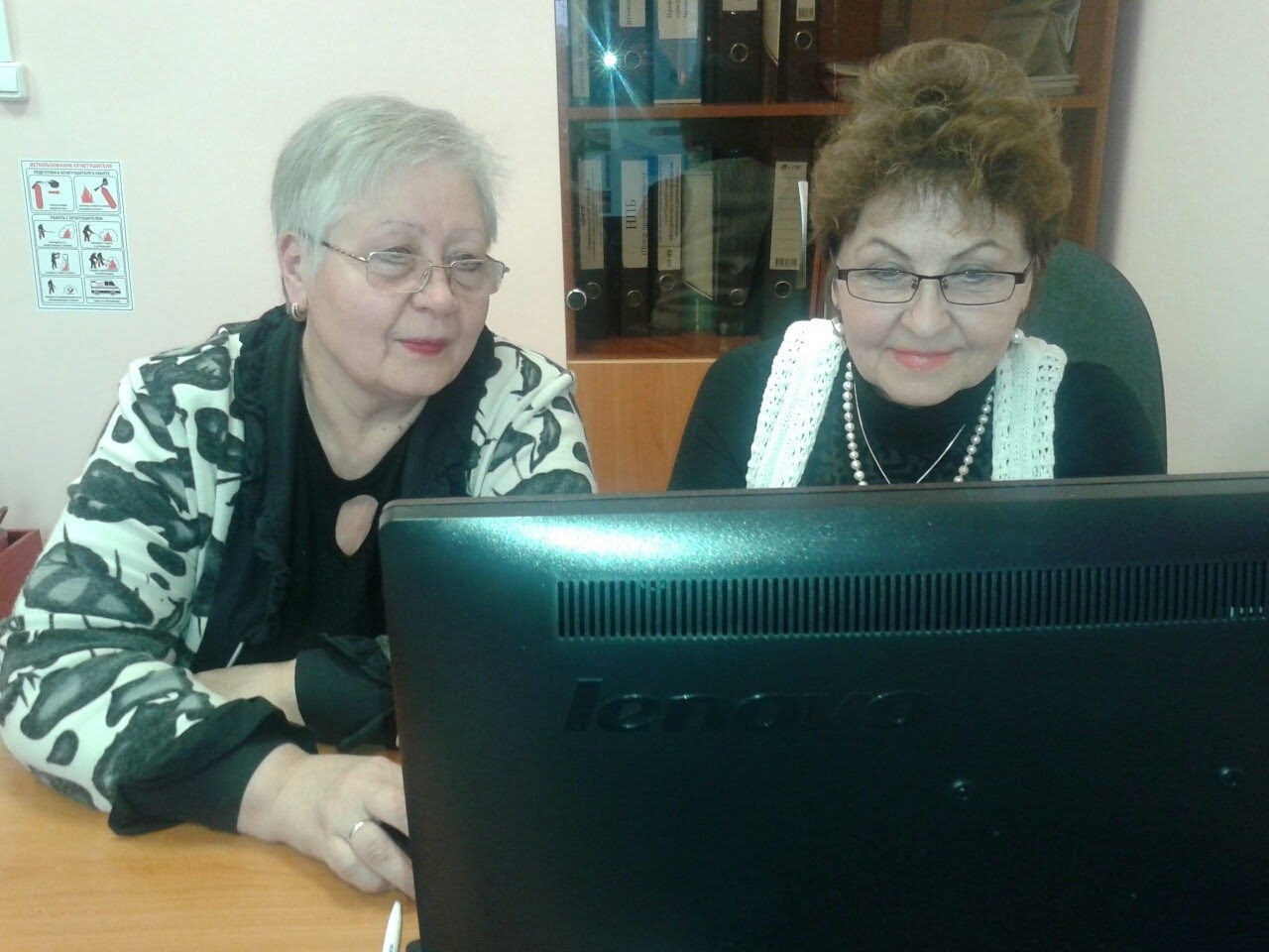 Подготовка к региональной педагогической мастерской «Развитие форм электронного дистанционного обучения как элемента системы инклюзивного образования»