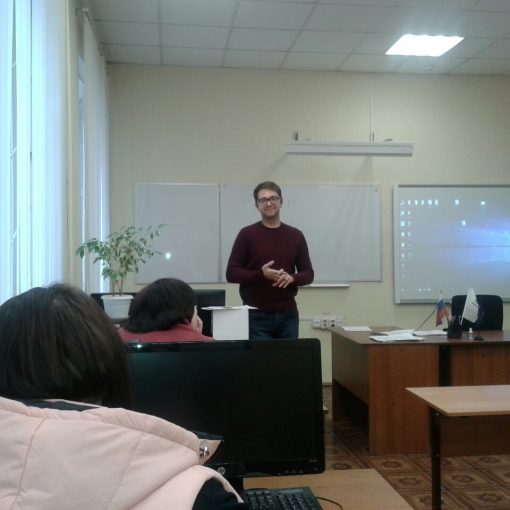 Подготовка к региональной педагогической мастерской «Развитие форм электронного дистанционного обучения как элемента системы инклюзивного образования» Подготовка к региональной педагогической мастерской «Развитие форм электронного дистанционного обучения как элемента системы инклюзивного образования»
