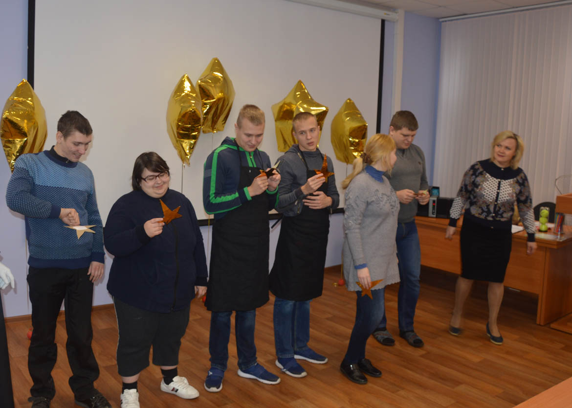 Международный день инвалидов