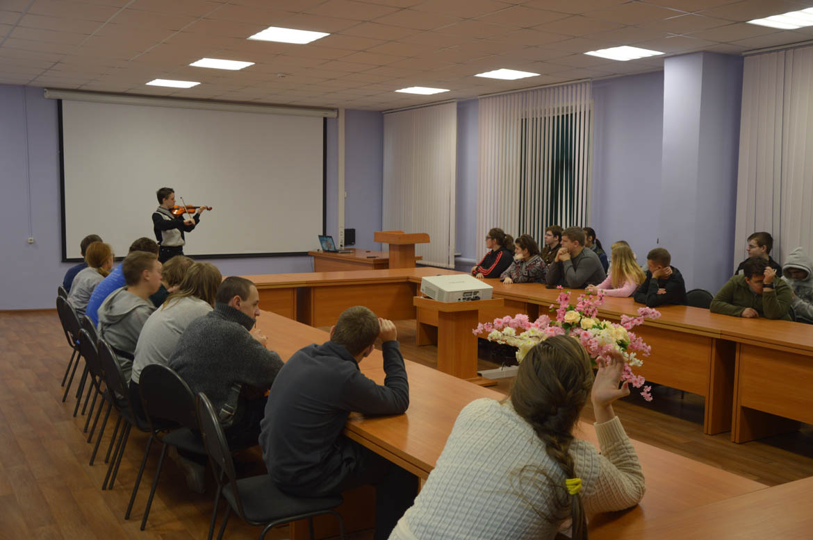 Международный день инвалидов