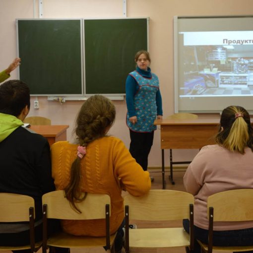 Коррекционное занятие по теме: «Я могу» Коррекционное занятие по теме: «Я могу»