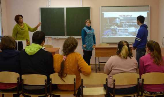 Коррекционное занятие по теме: «Я могу» Коррекционное занятие по теме: «Я могу»