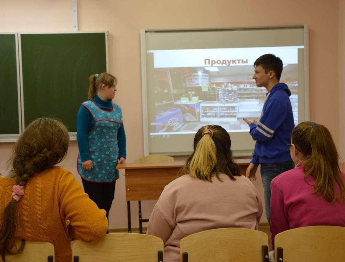 Коррекционное занятие по теме: «Я могу»