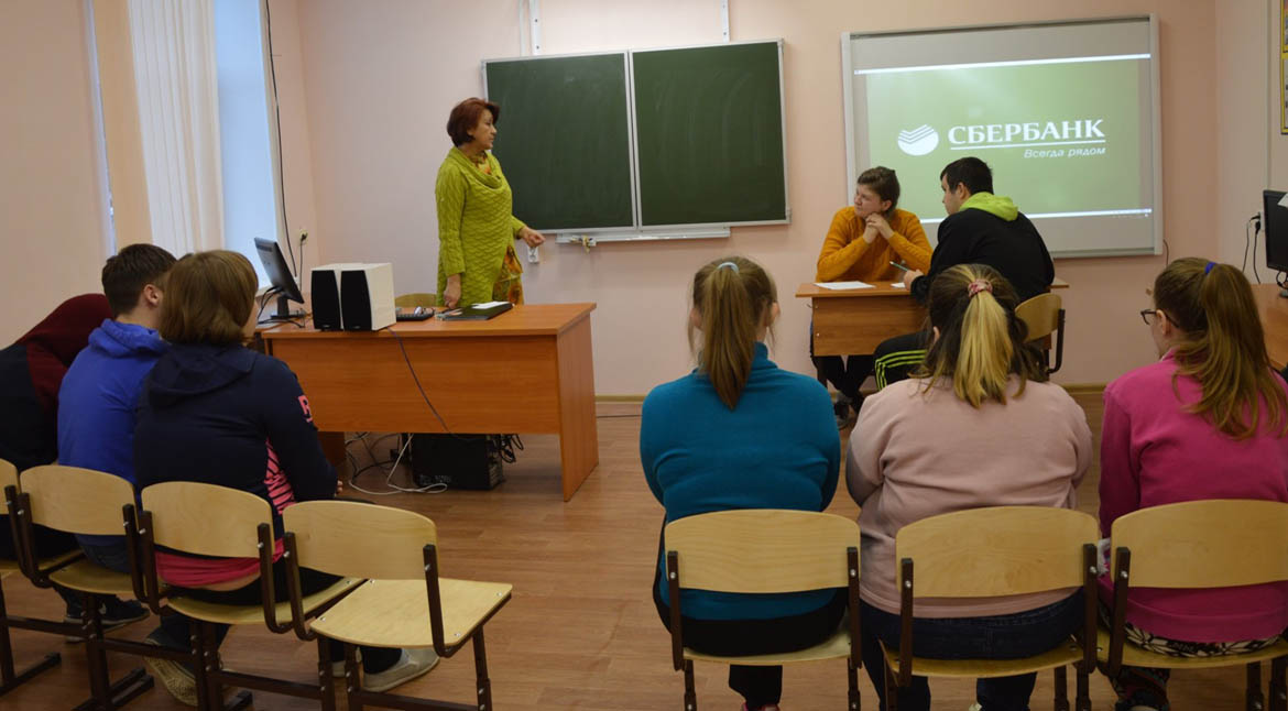 Коррекционное занятие по теме: «Я могу»