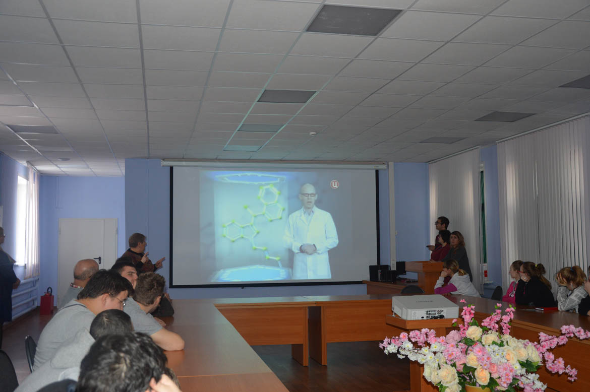 Всемирный день борьбы со СПИДом