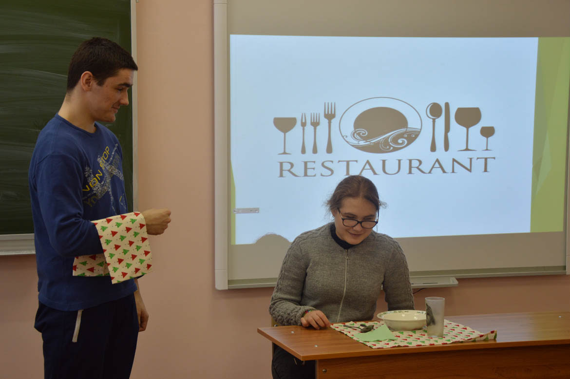 Тренинг «Пойми себя»