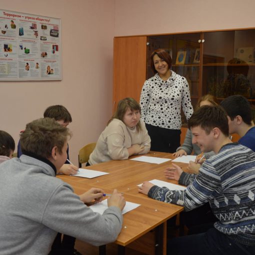 Тренинг «Пойми себя» Тренинг «Пойми себя»