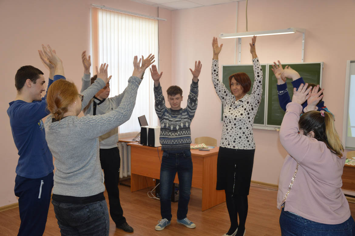 Тренинг «Пойми себя»