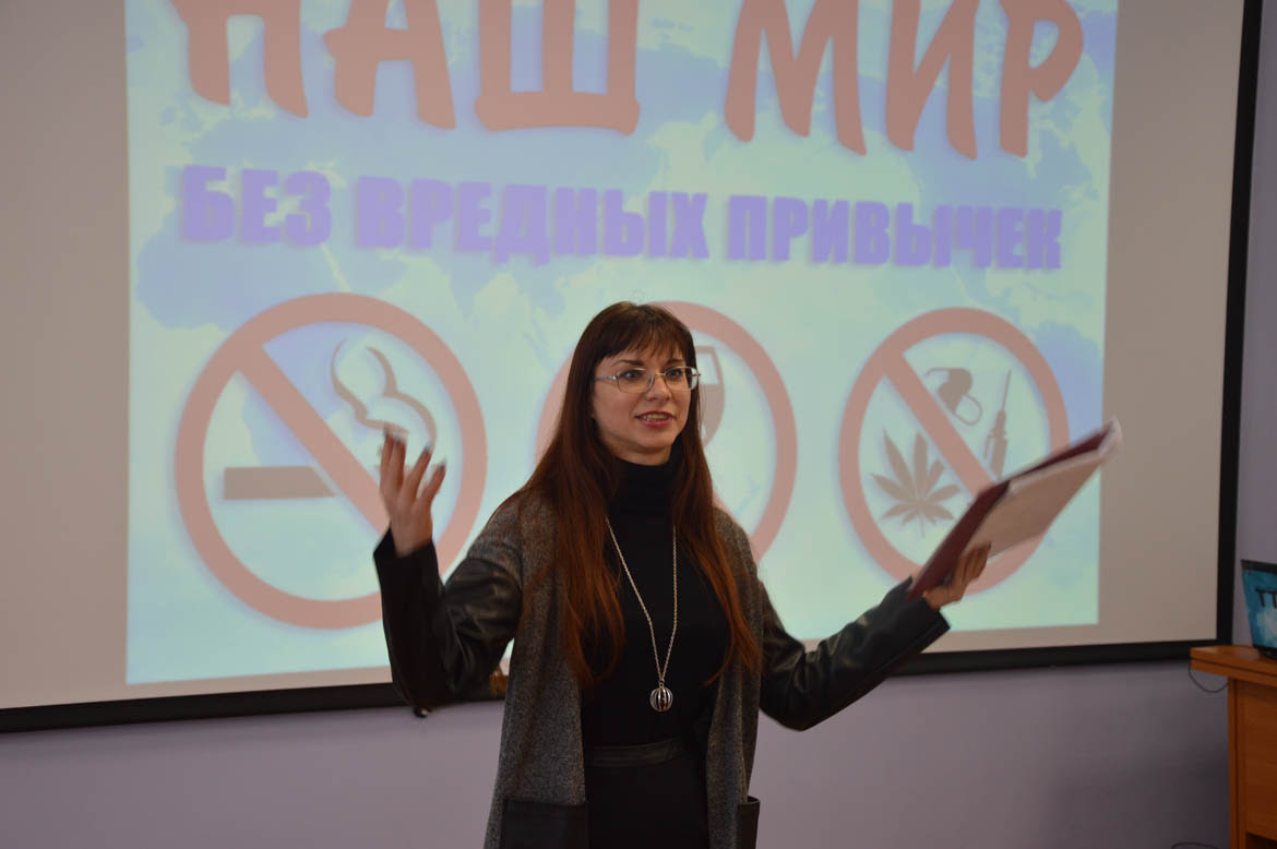 Профилактическое мероприятие «Раскрываем секреты здоровья»