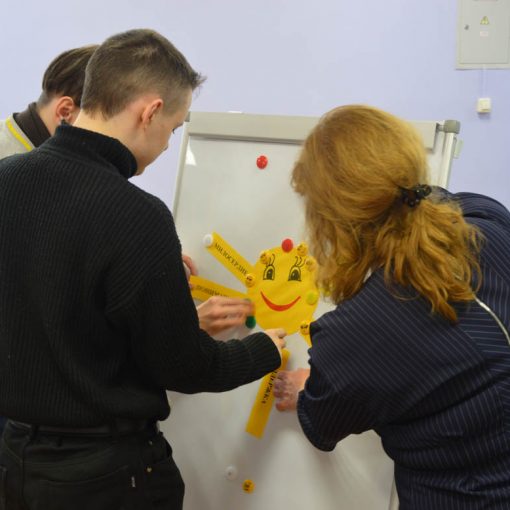 Психологическое занятие с элементами тренинга «Толерантным быть легко!» Психологическое занятие с элементами тренинга «Толерантным быть легко!»