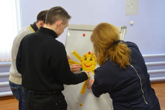 Психологическое занятие с элементами тренинга «Толерантным быть легко!»