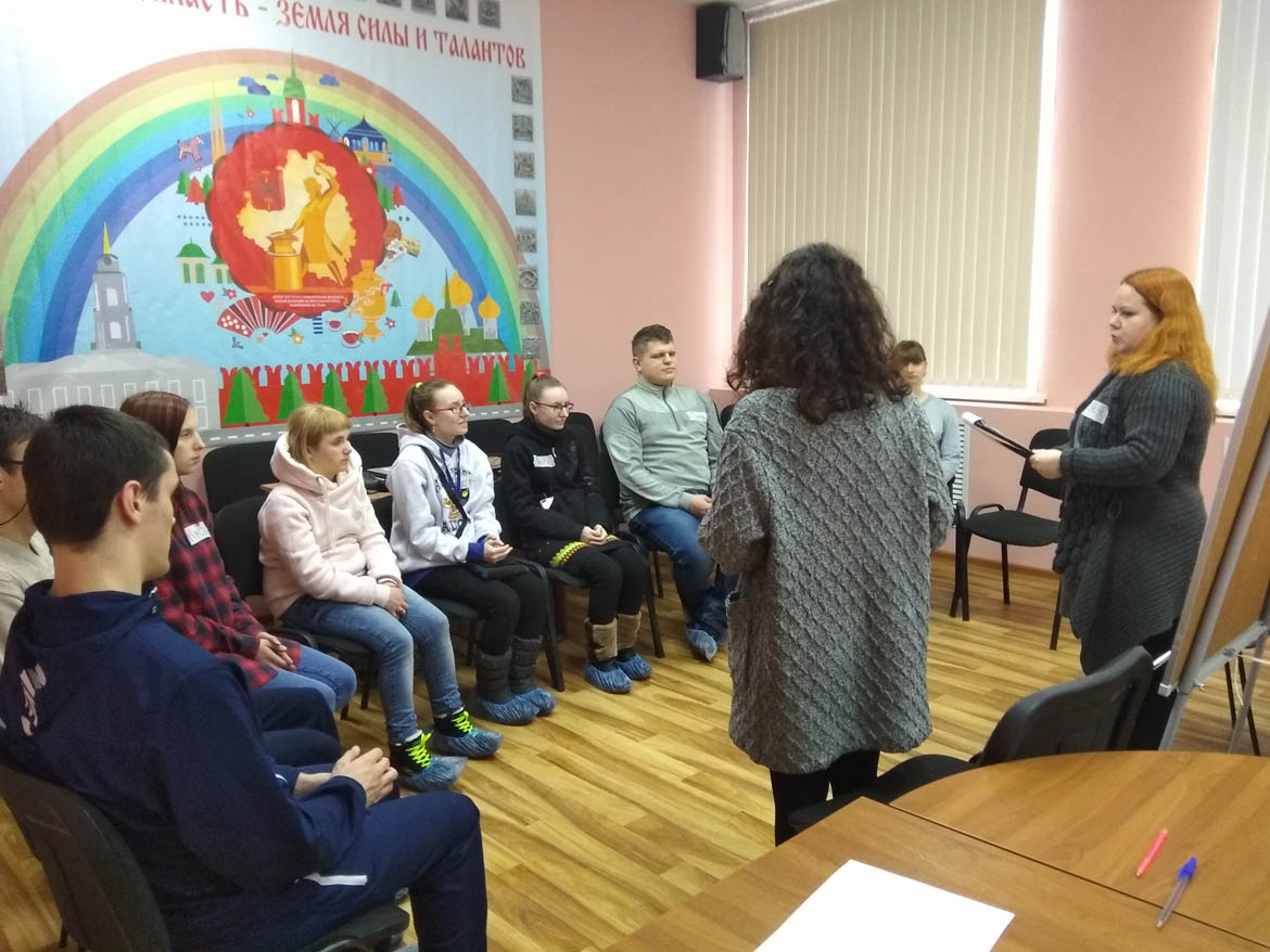 Успешное трудоустройство