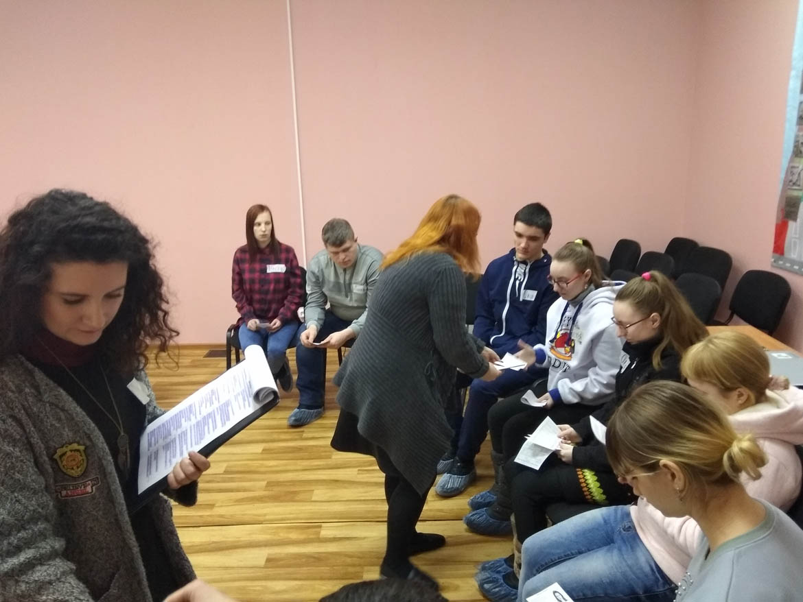 Успешное трудоустройство