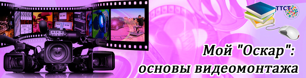 Дистанционное обучение