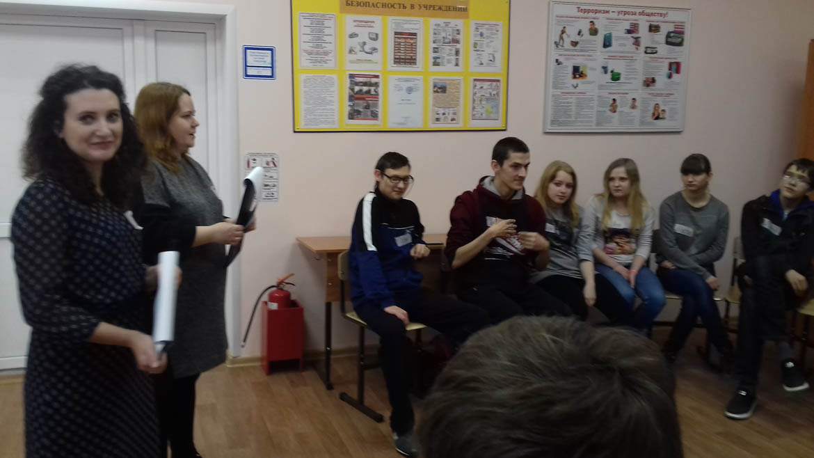 Секрет семейного благополучия