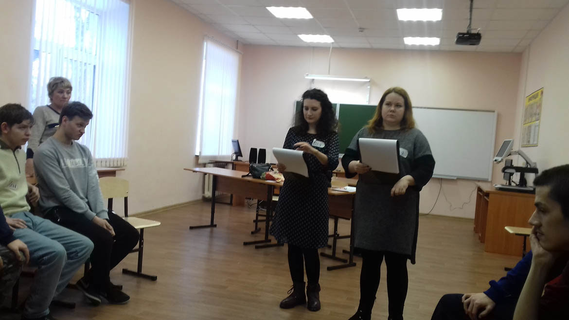 Секрет семейного благополучия