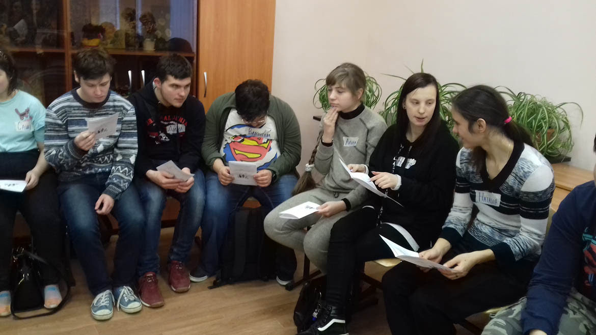 Секрет семейного благополучия