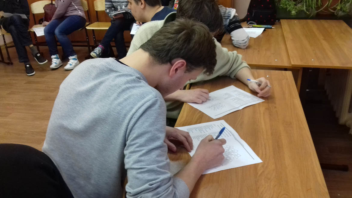 Секрет семейного благополучия